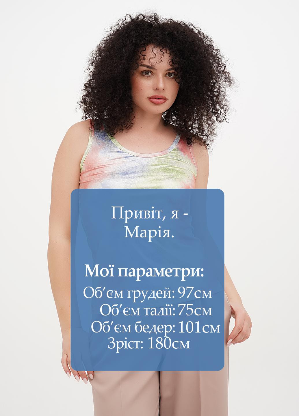 Майка Joie Clair — 325820948