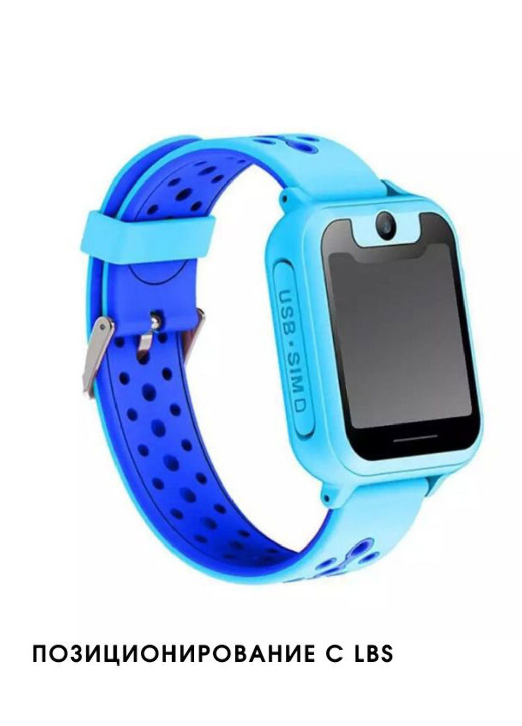 Смарт-часы Smart Watch swd2002l blue (190462005)