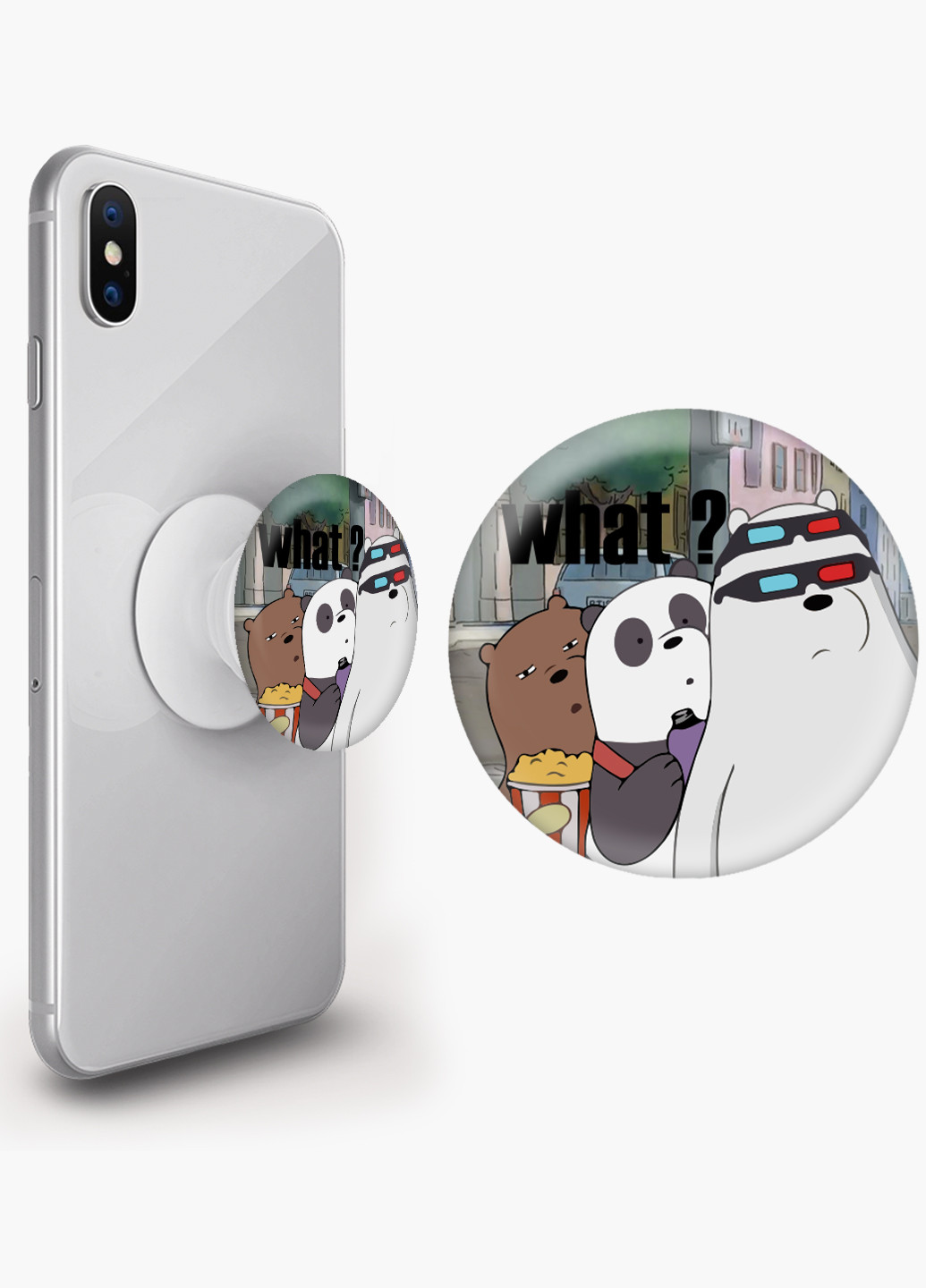 Попсокет (Popsockets) держатель для смартфона Вся правда о медведях (We Bare Bears) (8754-2902) Черный MobiPrint (229014710)