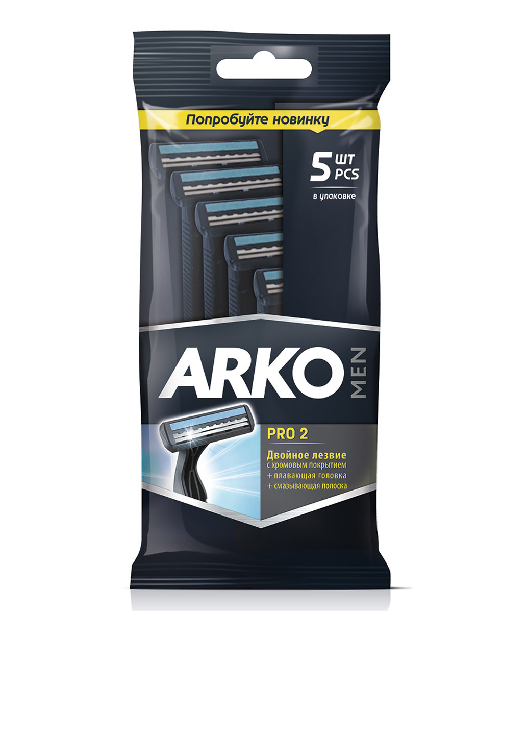 Верстат для гоління Подвійне лезо, (5 шт.) Arko (58640473)