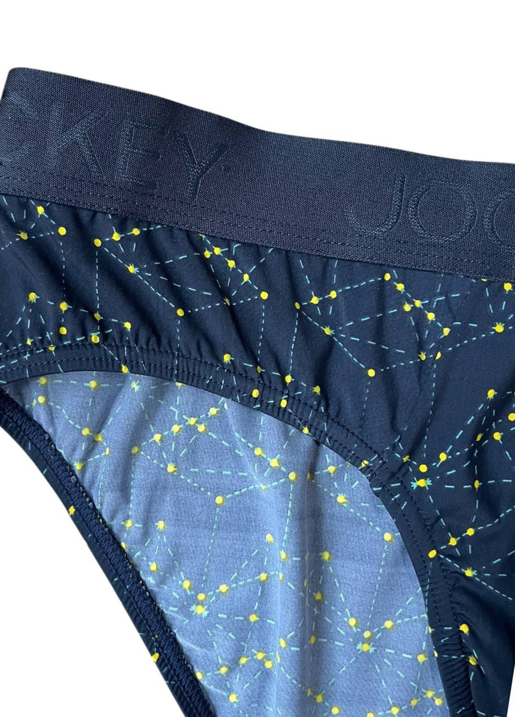 Труси Jockey (316563103)