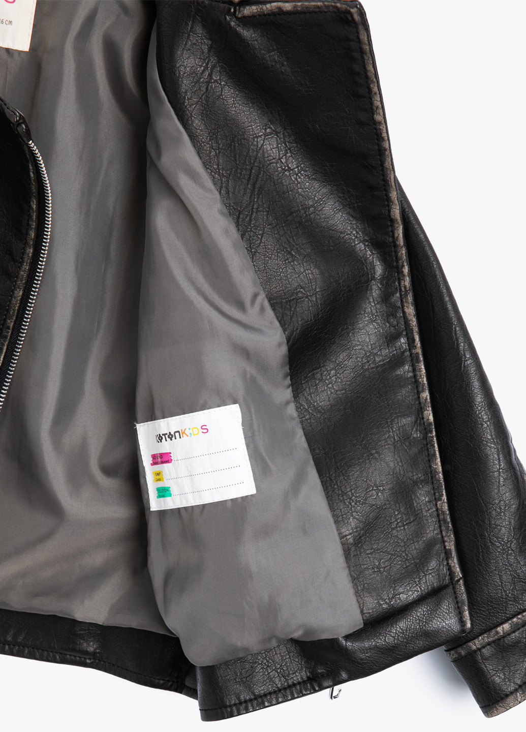 Черная демисезонная куртка косуха KOTON