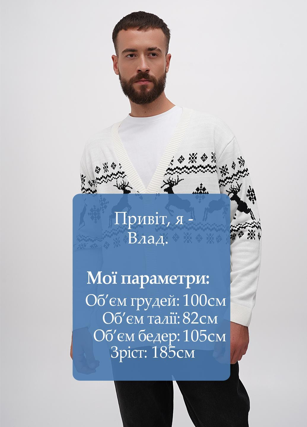 Кардиган Boohoo (301652508)