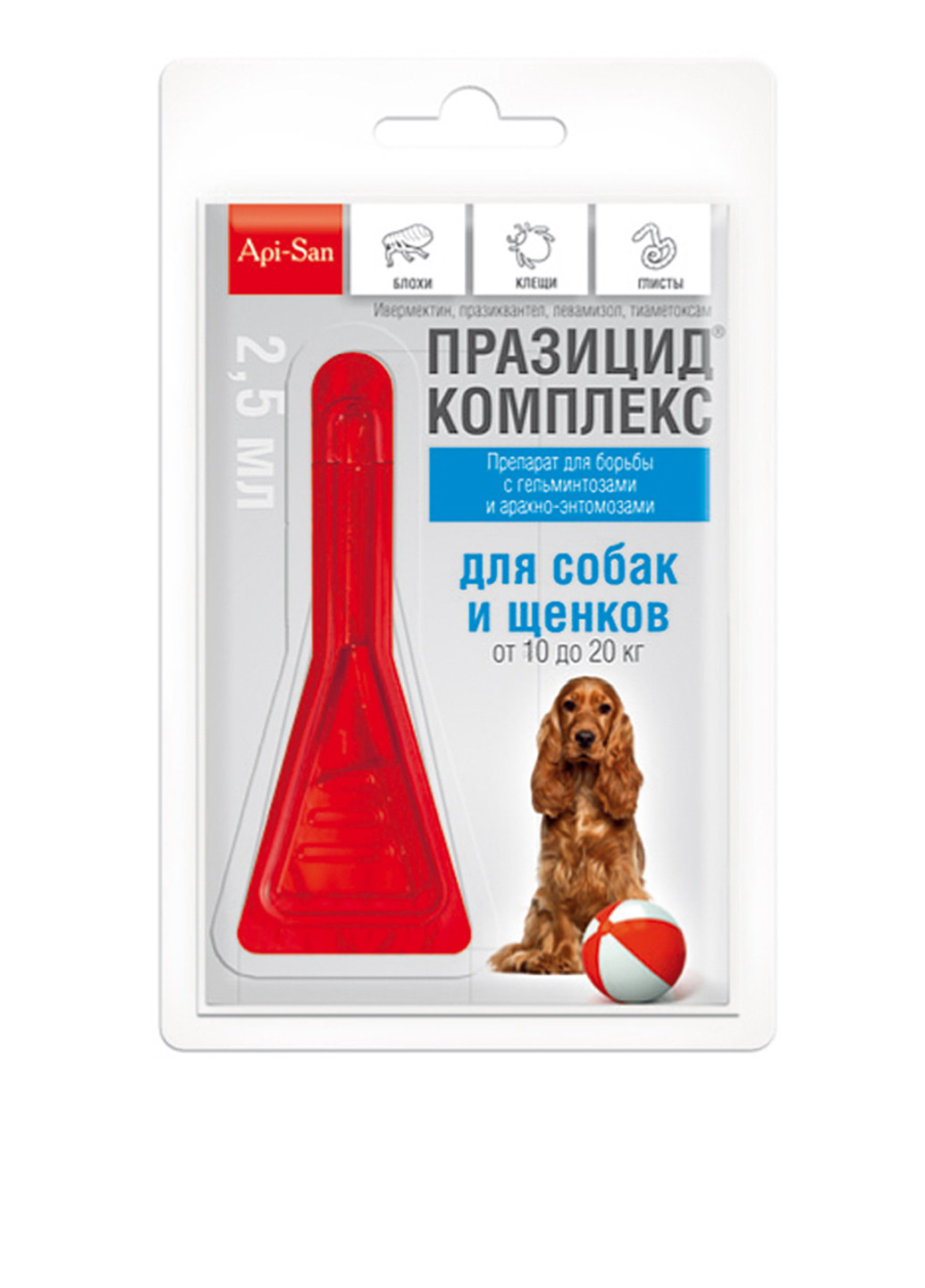 Капли Празицид-комплекс для собак от 10 до 20 кг, 2,5 мл Апи-Сан (84058075)