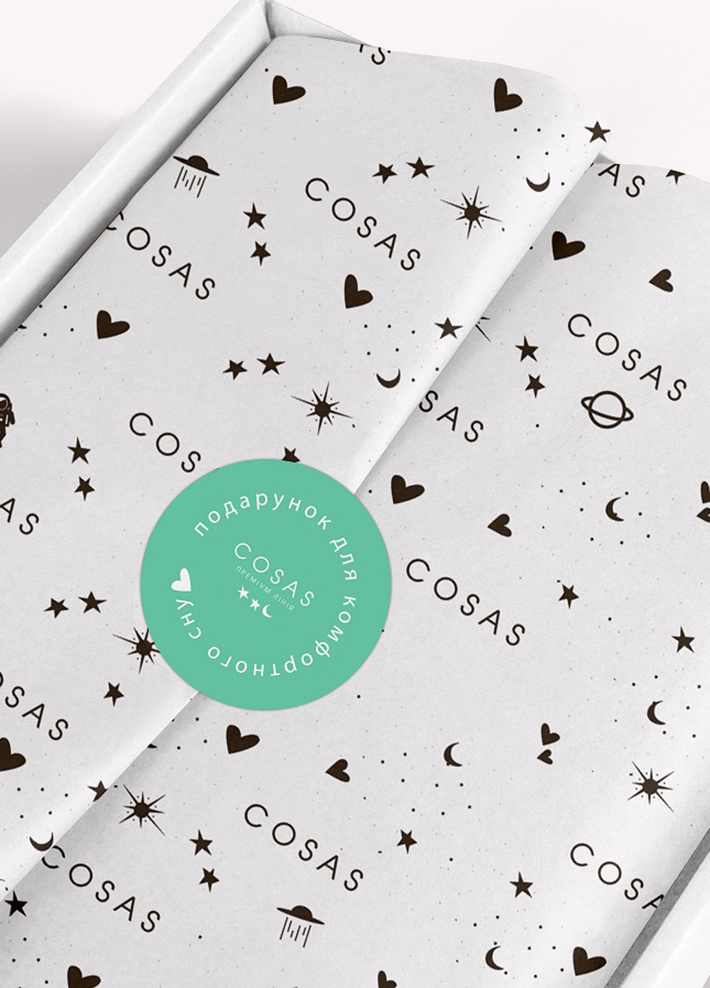 КПБ (полуторний) Cosas (191402210)