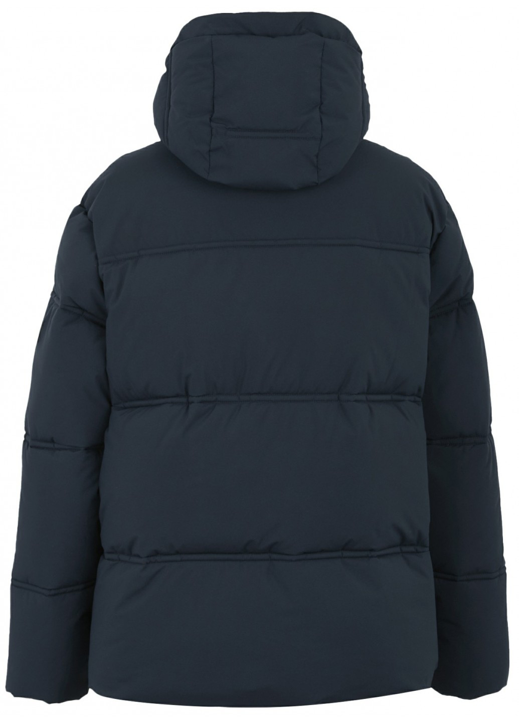 Синяя зимняя куртка Regatta Roxienne