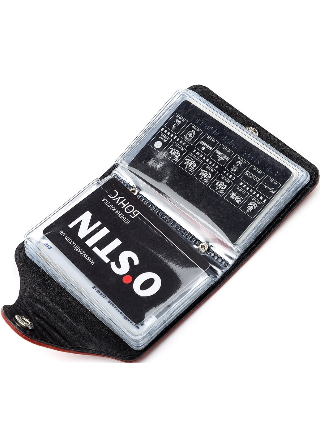 Візитниця шкіряна Shvigel (252086473)