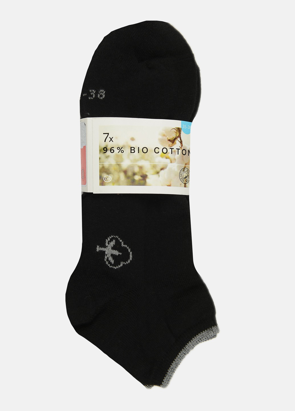 Чёрно-белых набор носки bio cotton (7 пар) C&A однотонные (247265379)