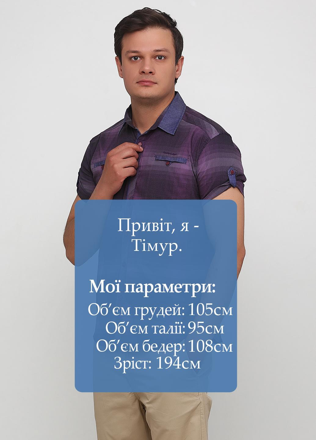 Фиолетовая кэжуал рубашка с абстрактным узором G.P