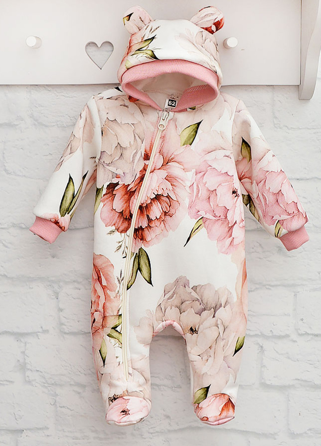 Чоловічок Blanka (314823386)