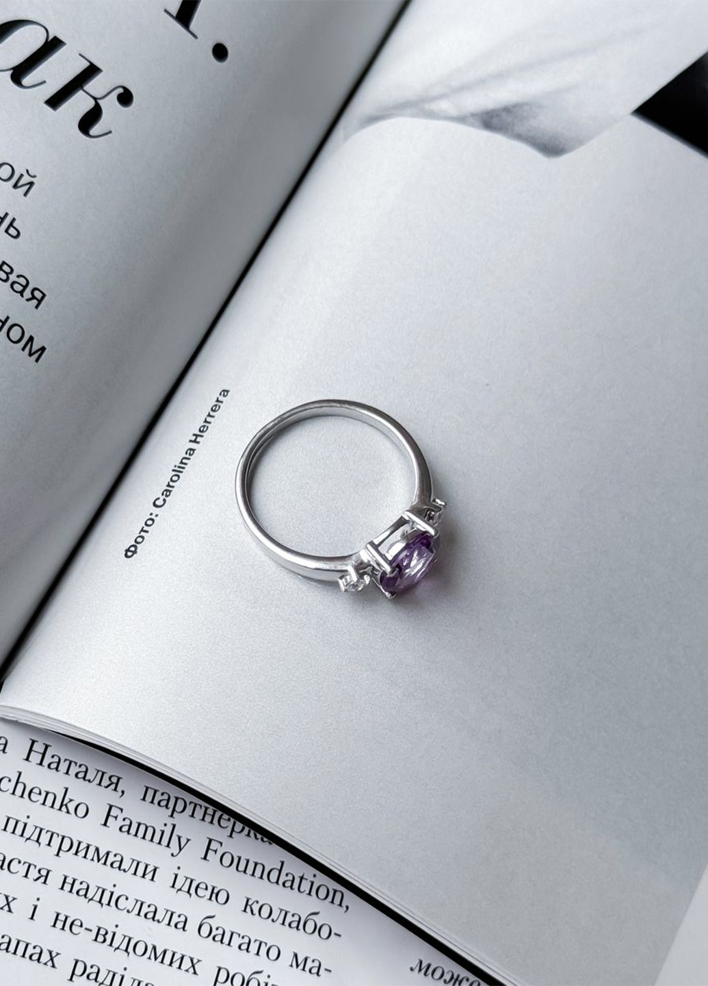 Каблучка Silver Flame (295365917)