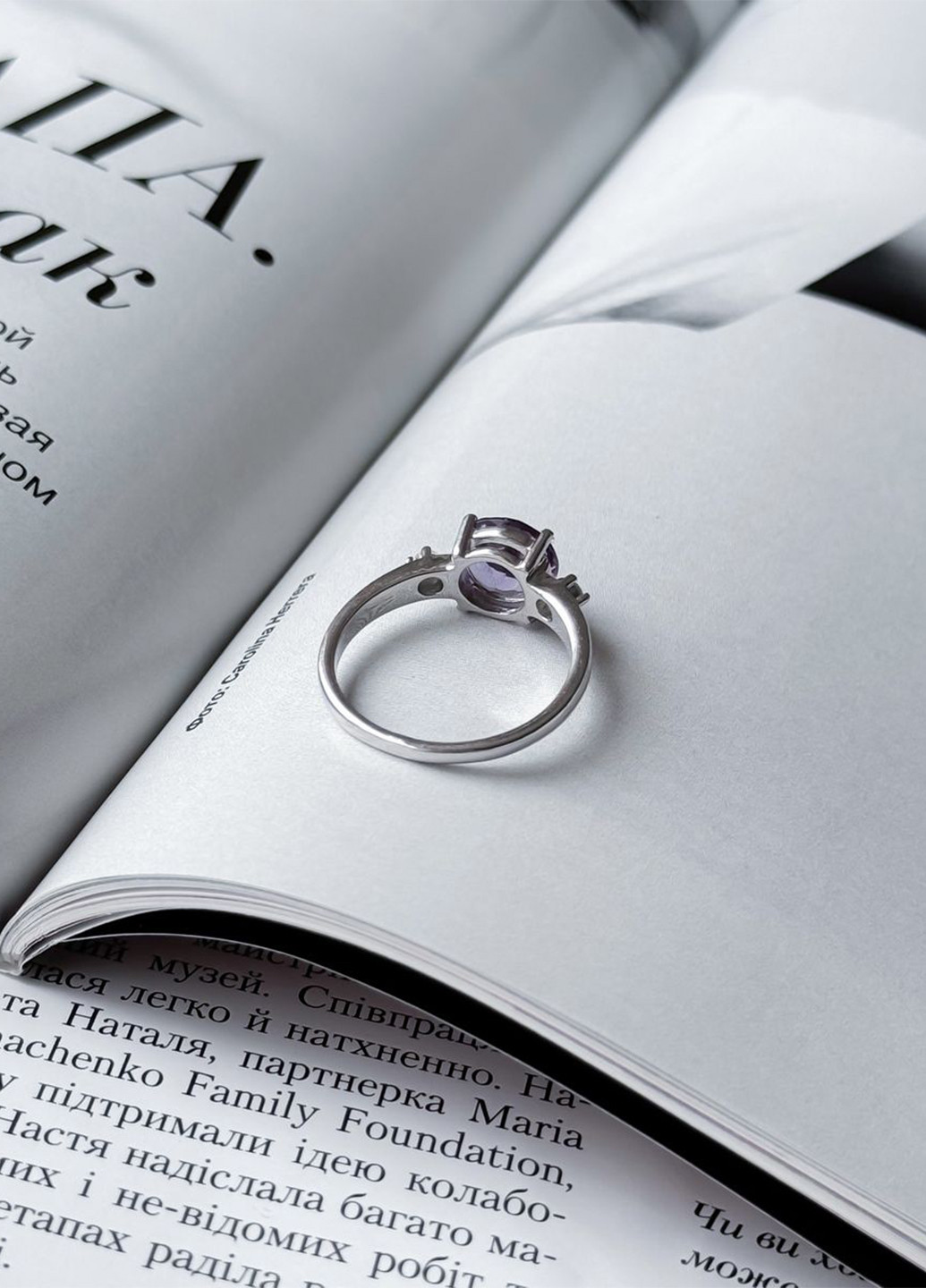 Каблучка Silver Flame (295365917)