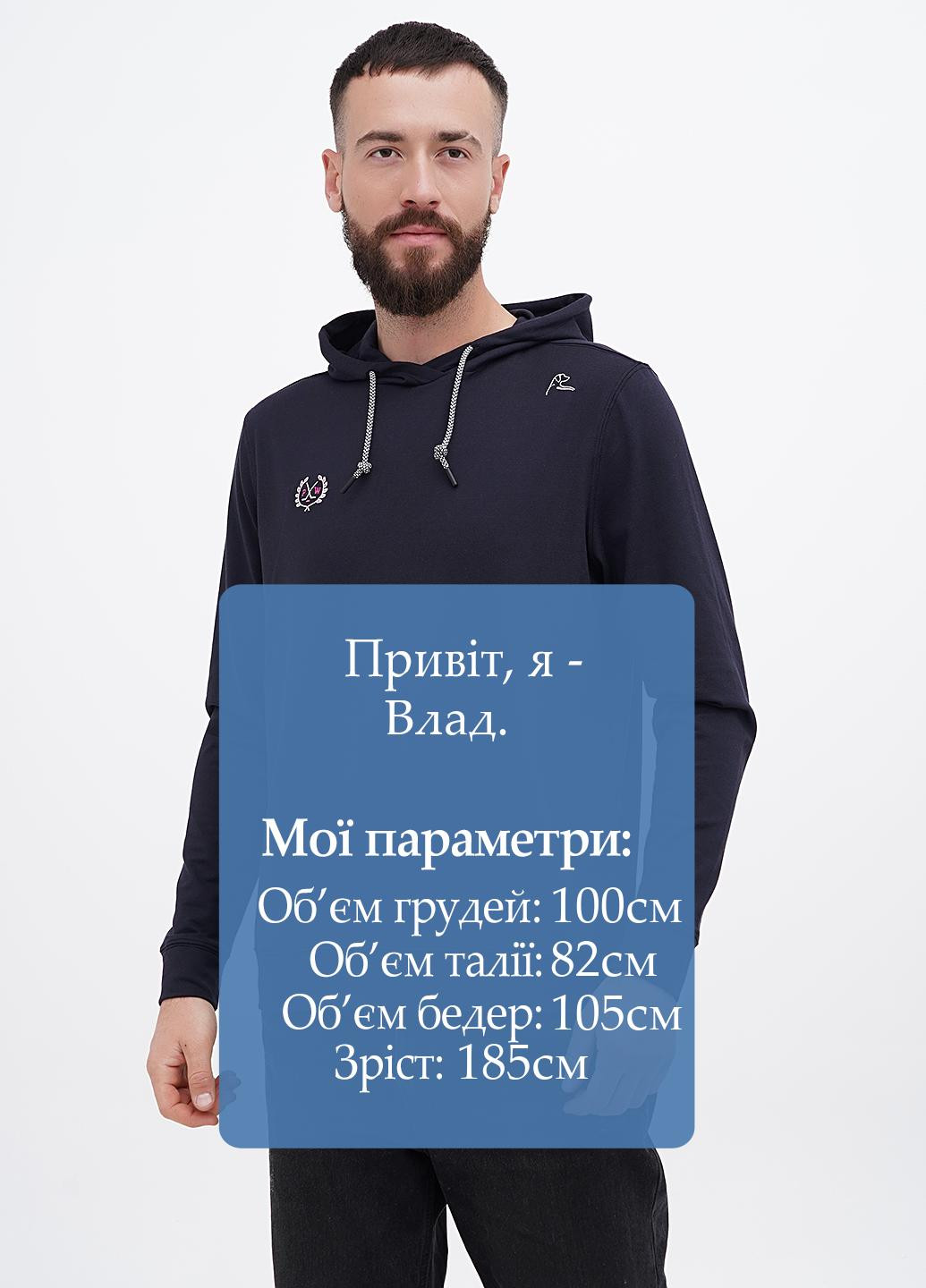 Худи Rhoback (307174829)