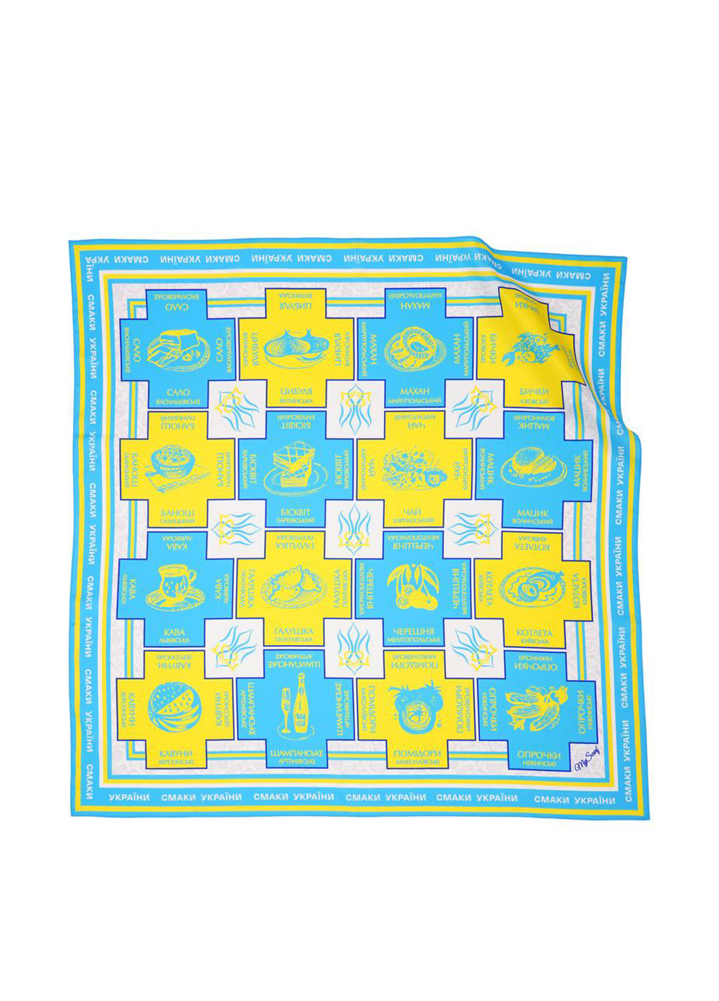 Хустка, 70х70 см My Scarf (265541547)