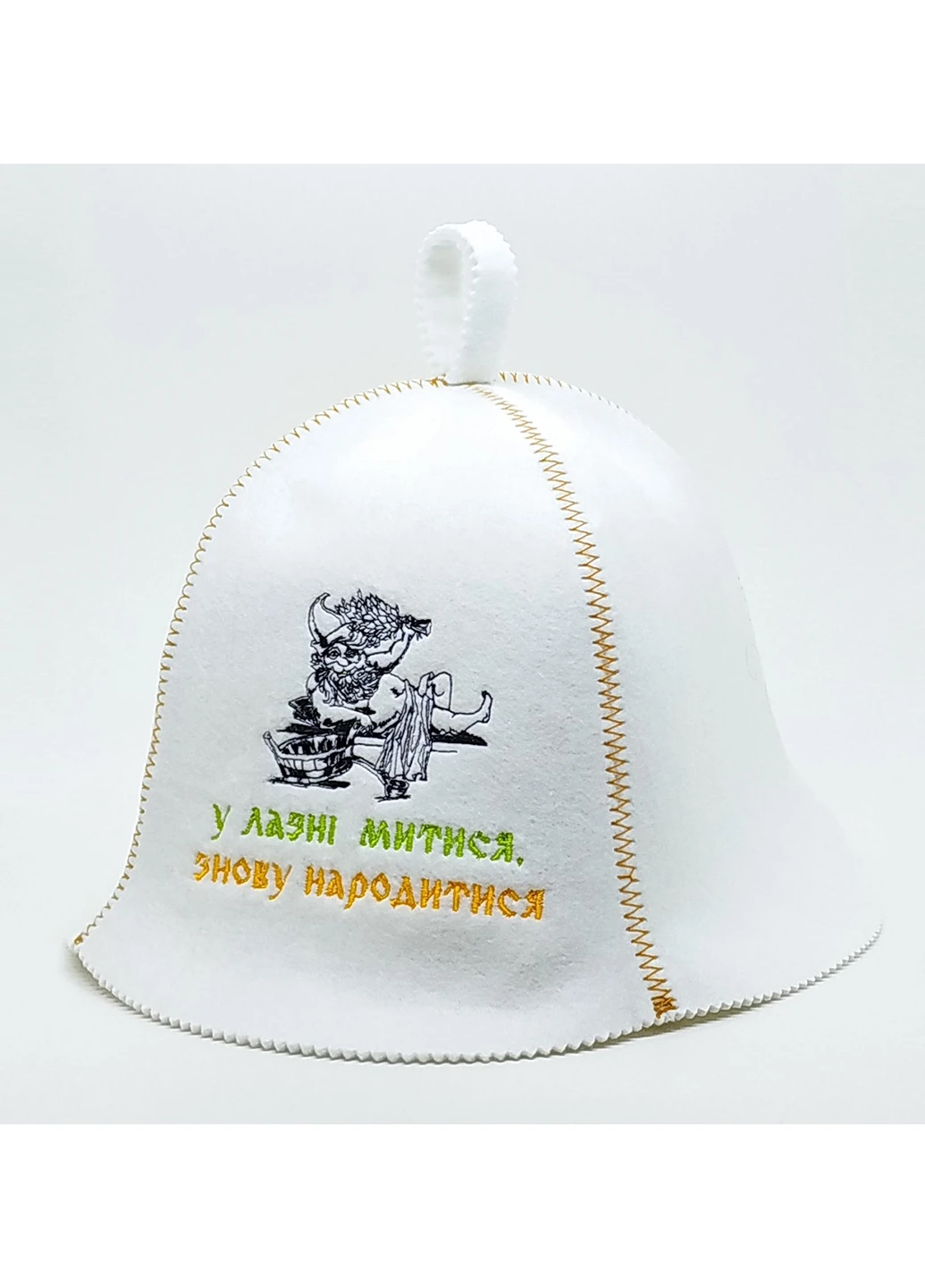 Шапка для сауны "У лазні митися, знову народитися" Luxyart (252261719)