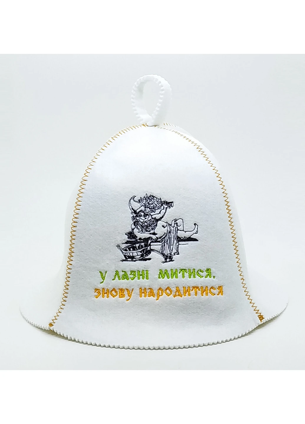 Шапка для сауны "У лазні митися, знову народитися" Luxyart (252261719)