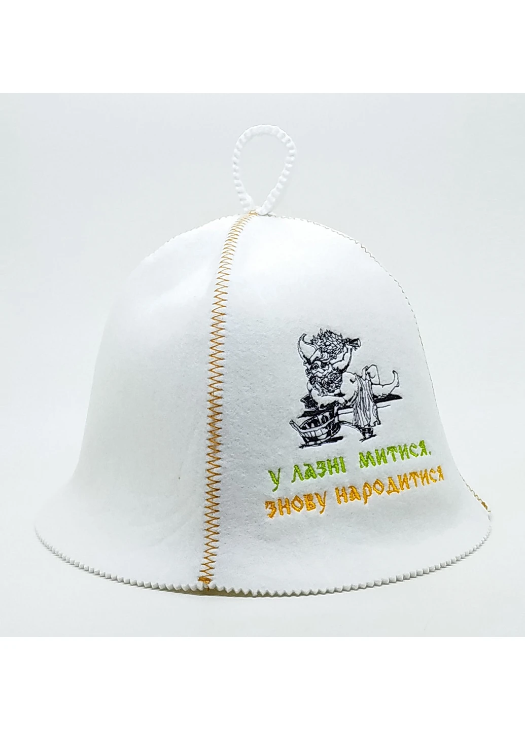 Шапка для сауны "У лазні митися, знову народитися" Luxyart (252261719)