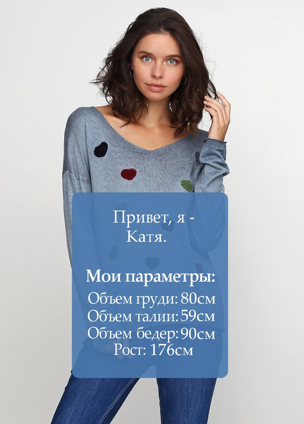 Сіро-голубий демісезонний пуловер пуловер Made in Italy