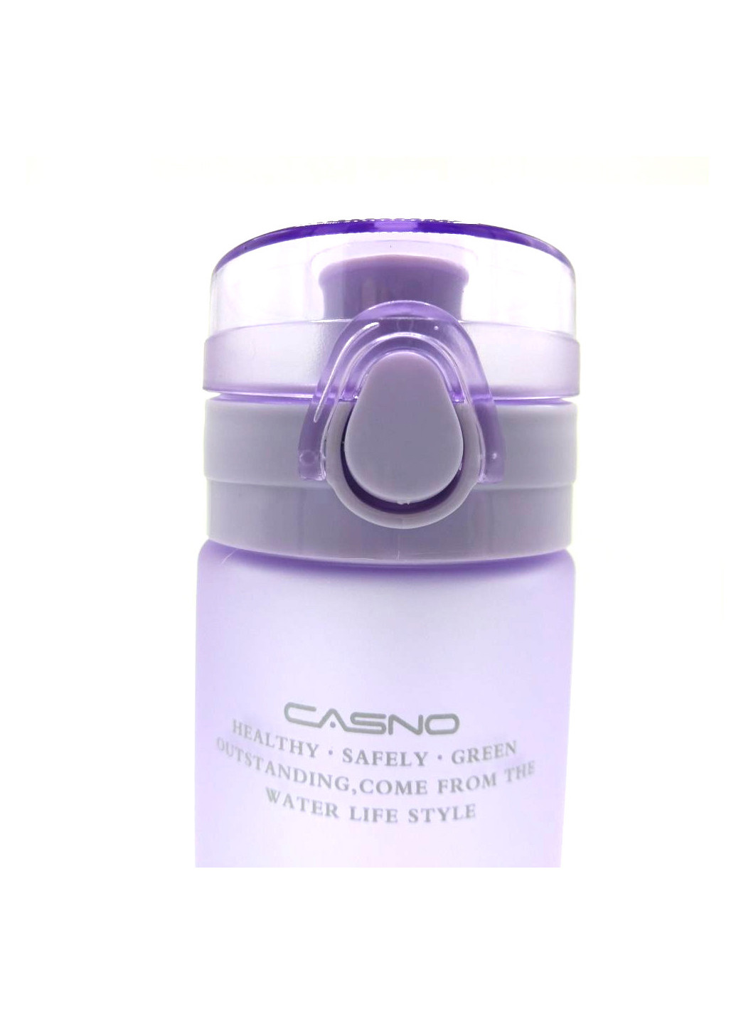 Спортивная бутылка для воды 650 мл Casno (231538571)