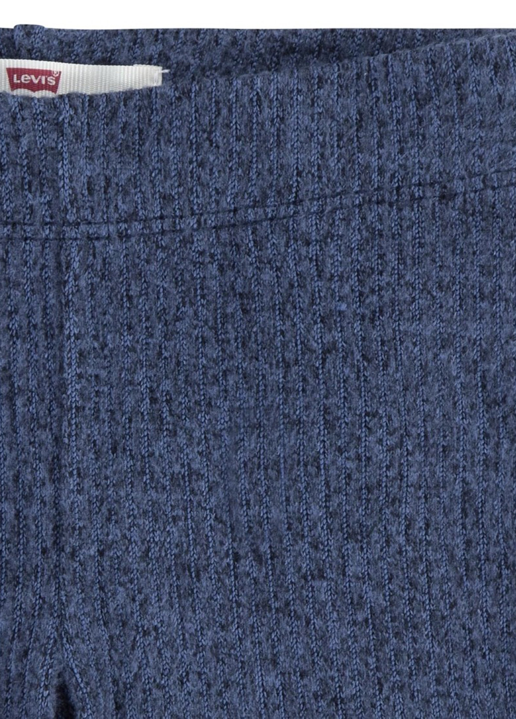 Комбінований демісезонний комплект (джемпер, штани) Levi's