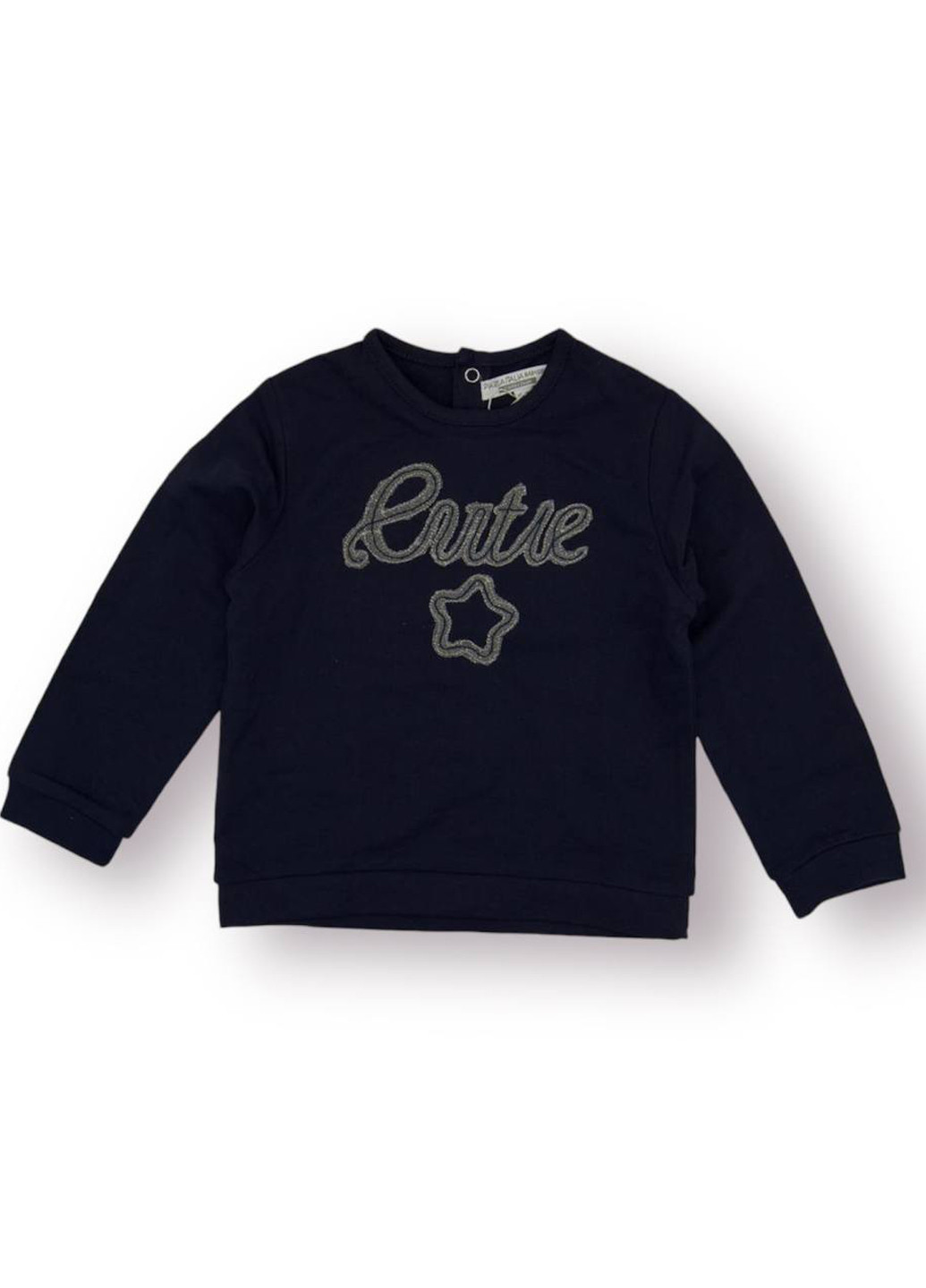 Piazza Italia світшот напис синій кежуал бавовна