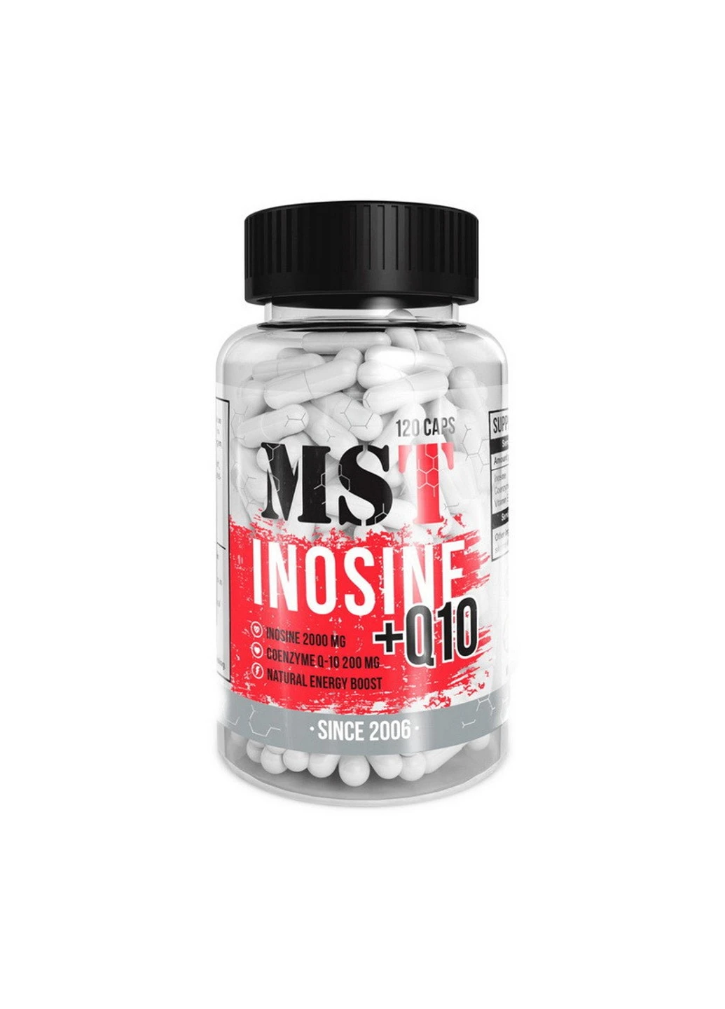 Инозин и Коэнзим Q10 МСТ Inosine + Q10 (90 капс) мст MST (255409056)