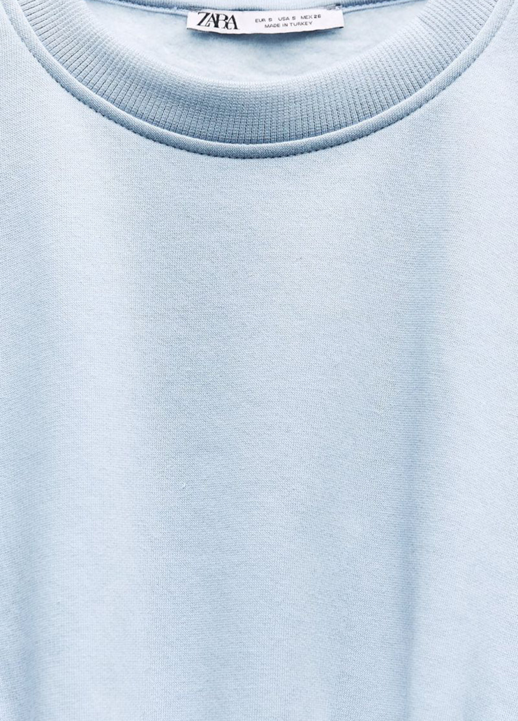 Свитшот Zara - Приталенный крой однотонный голубой кэжуал хлопок - (293543170)
