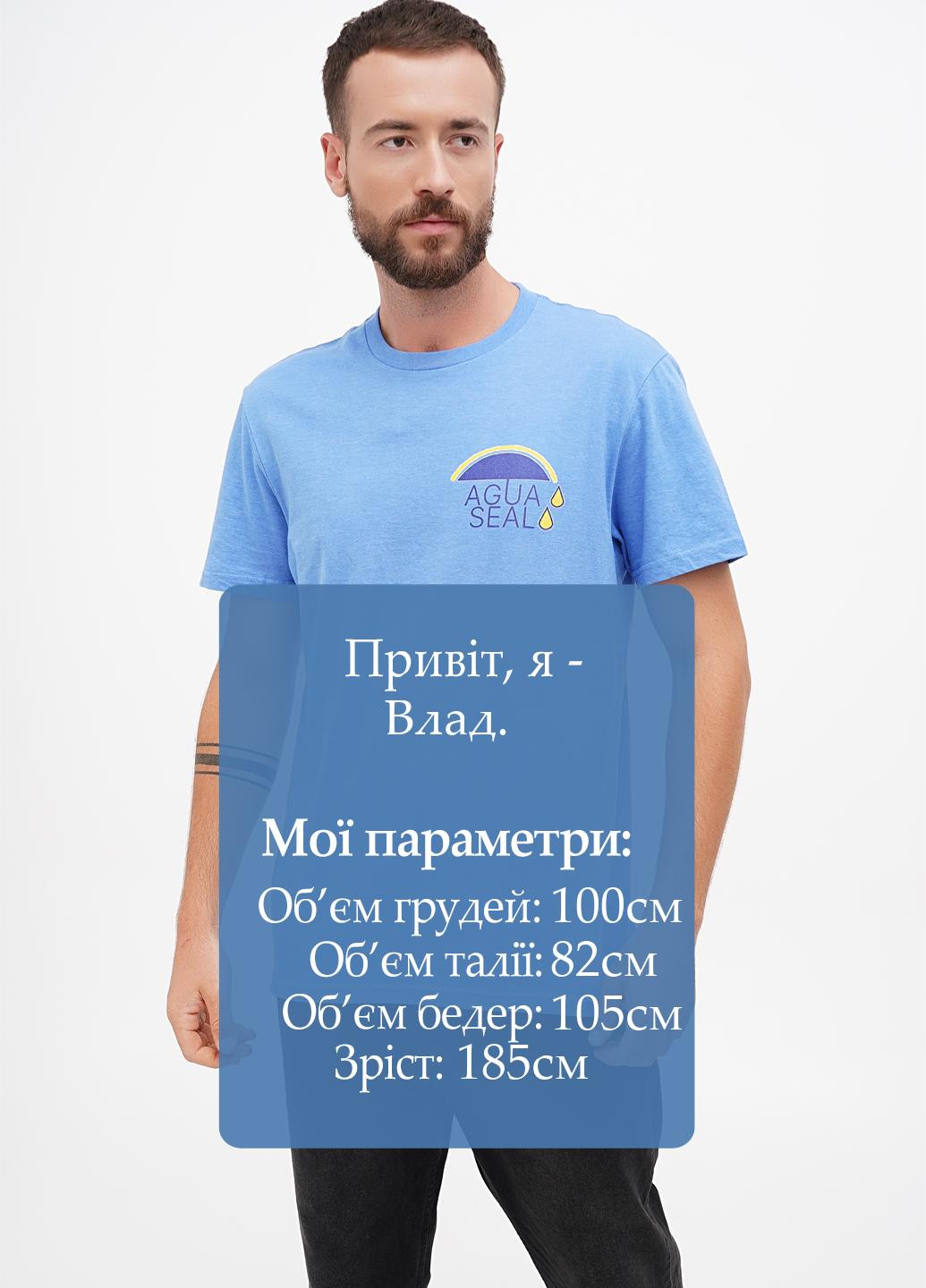 Блакитна футболка District