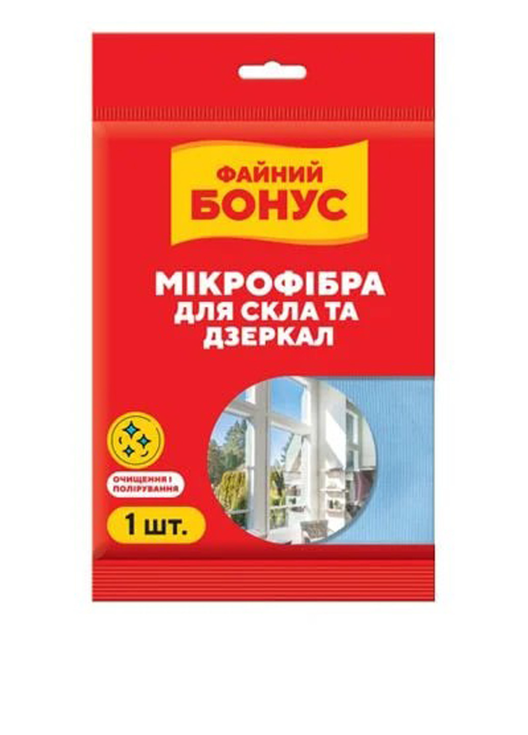 Серветка з мікрофібри для скла та дзеркал, 1 шт. Бонус (303207479)