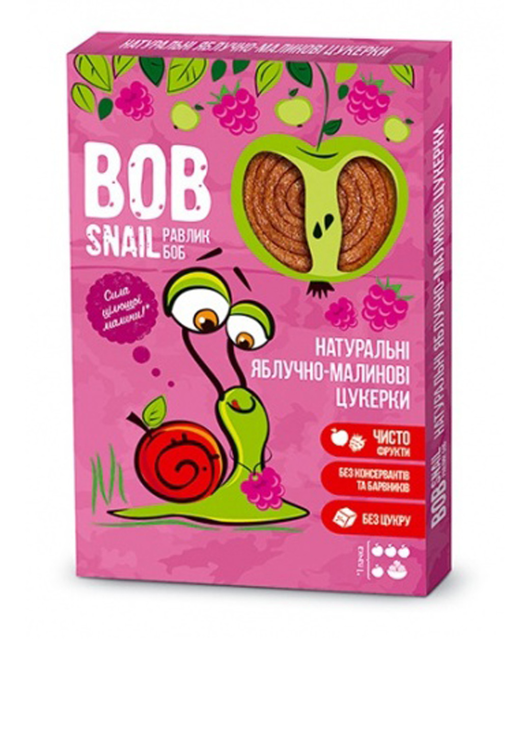 Цукерки Яблуко-Малина, 60 г Bob Snail (151220125)