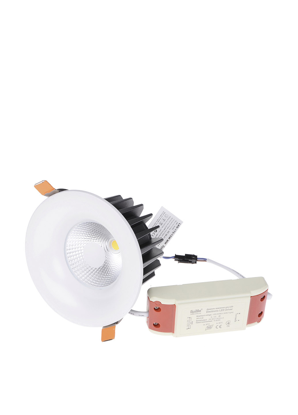 Світильник, 13х8 см Brille (151242657)