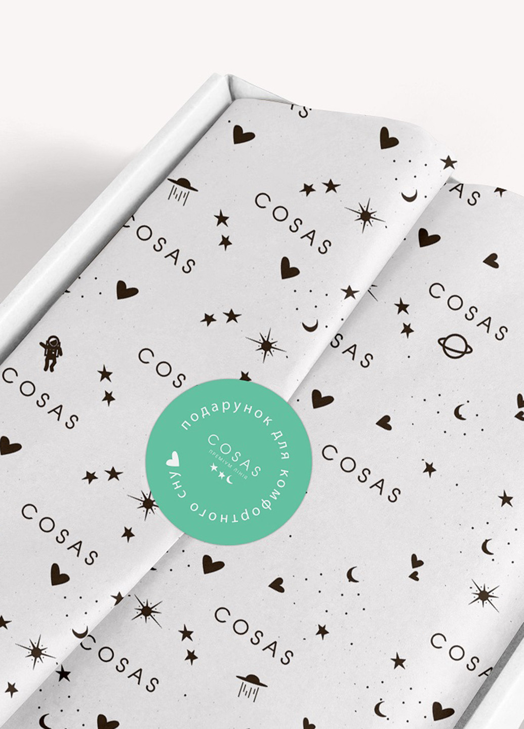 КПБ (євро) Cosas (192733961)