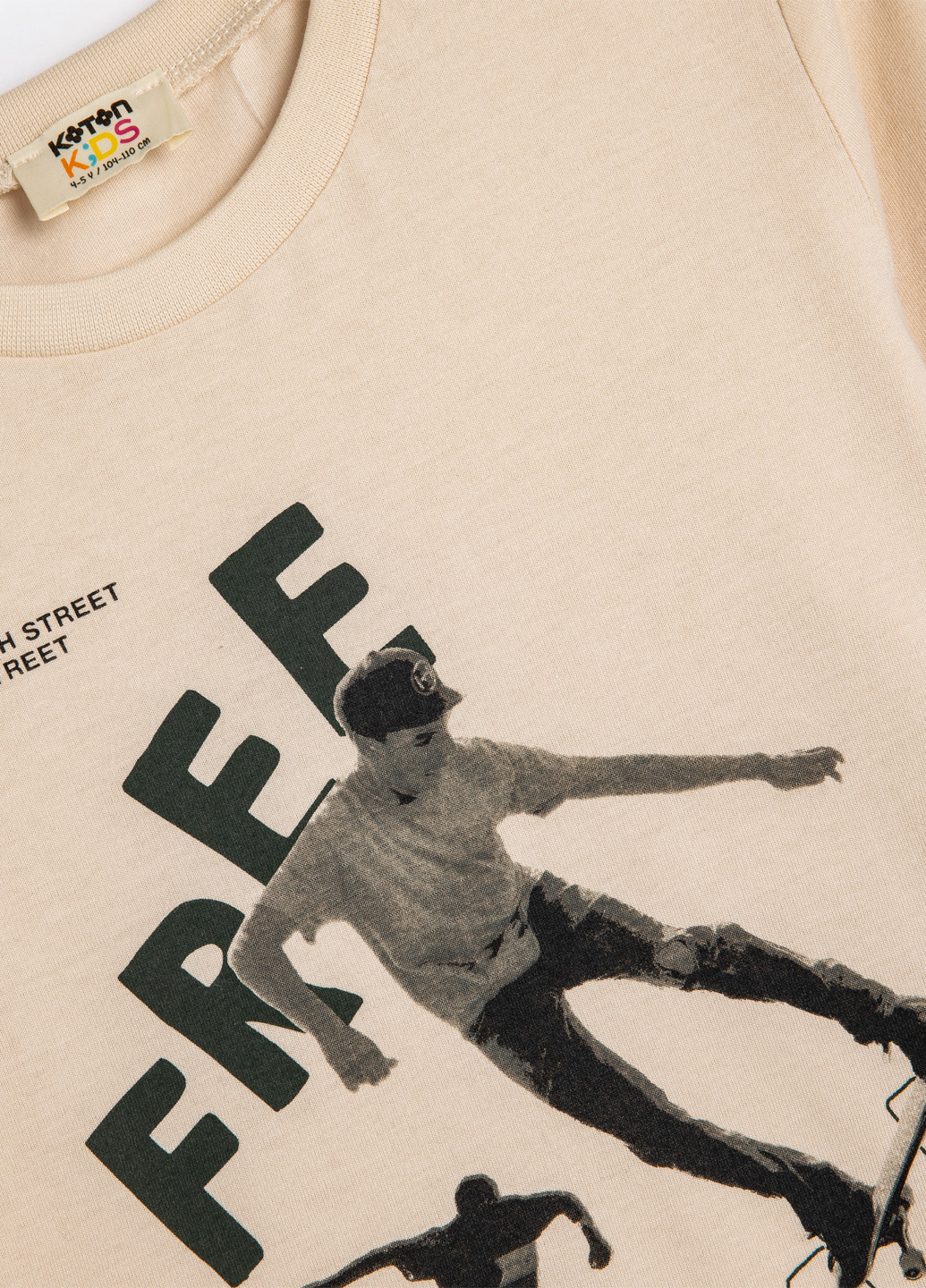 Лонгслив KOTON (362152090)