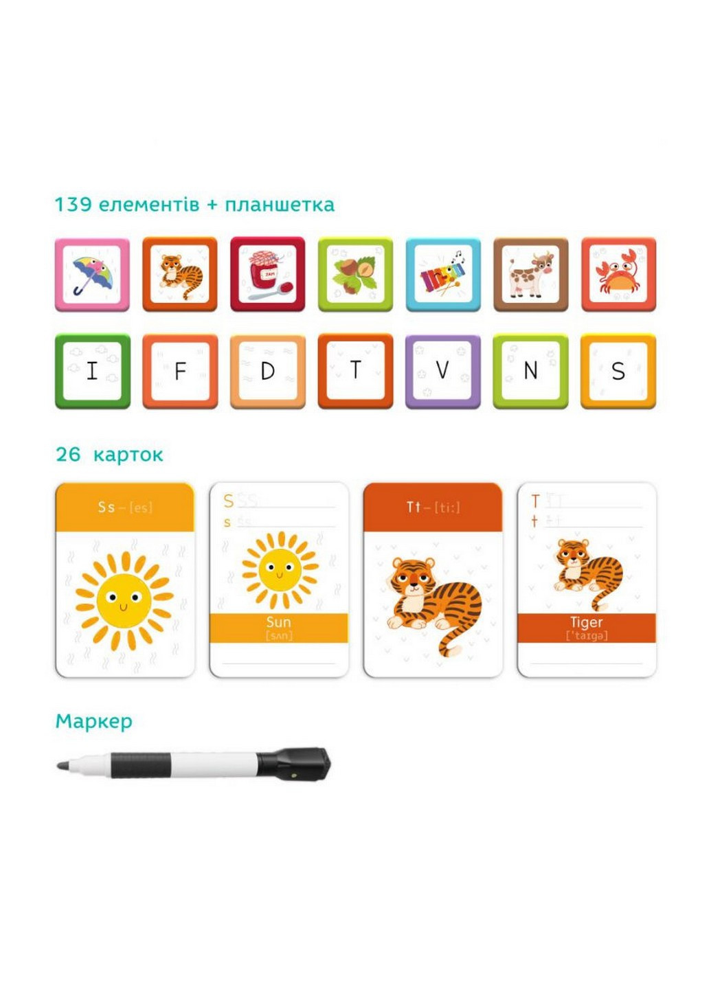 Развивающая детская магнитная игра 31х23х6 см DoDo Toys (253659665)