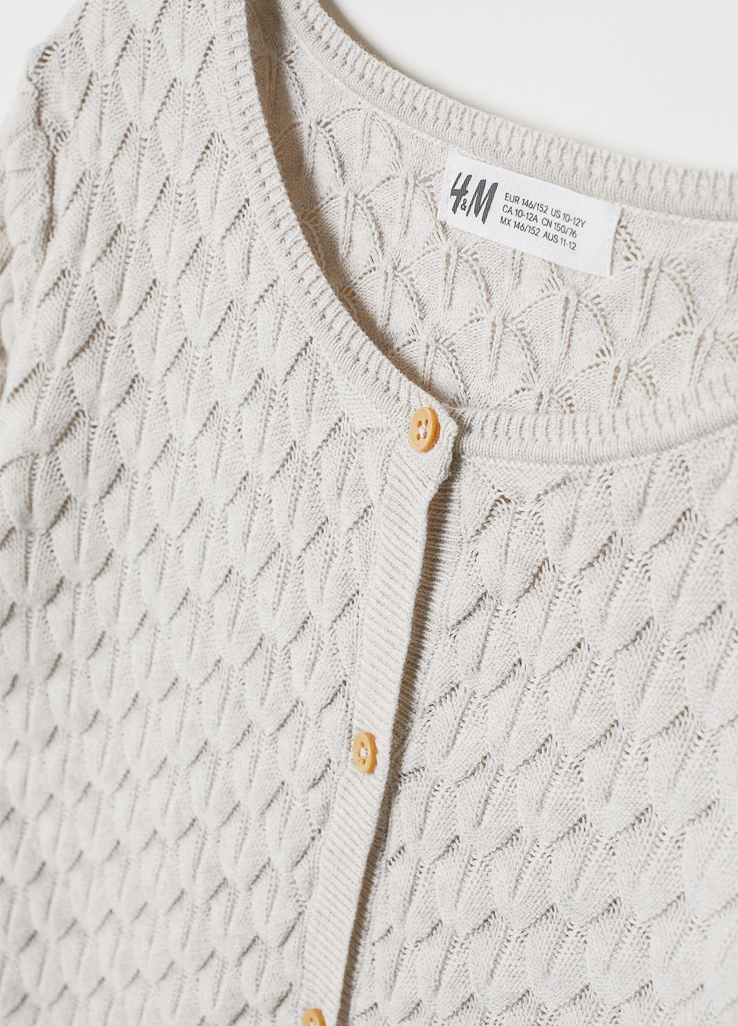 Кофта H&M (252197004)