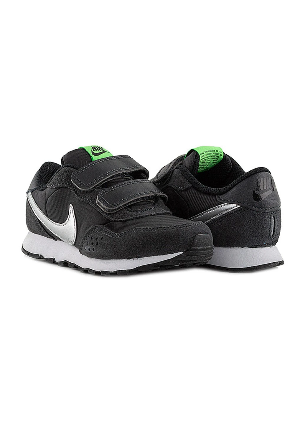 Кроссовки MD VALIANT BPV Nike (253740865)