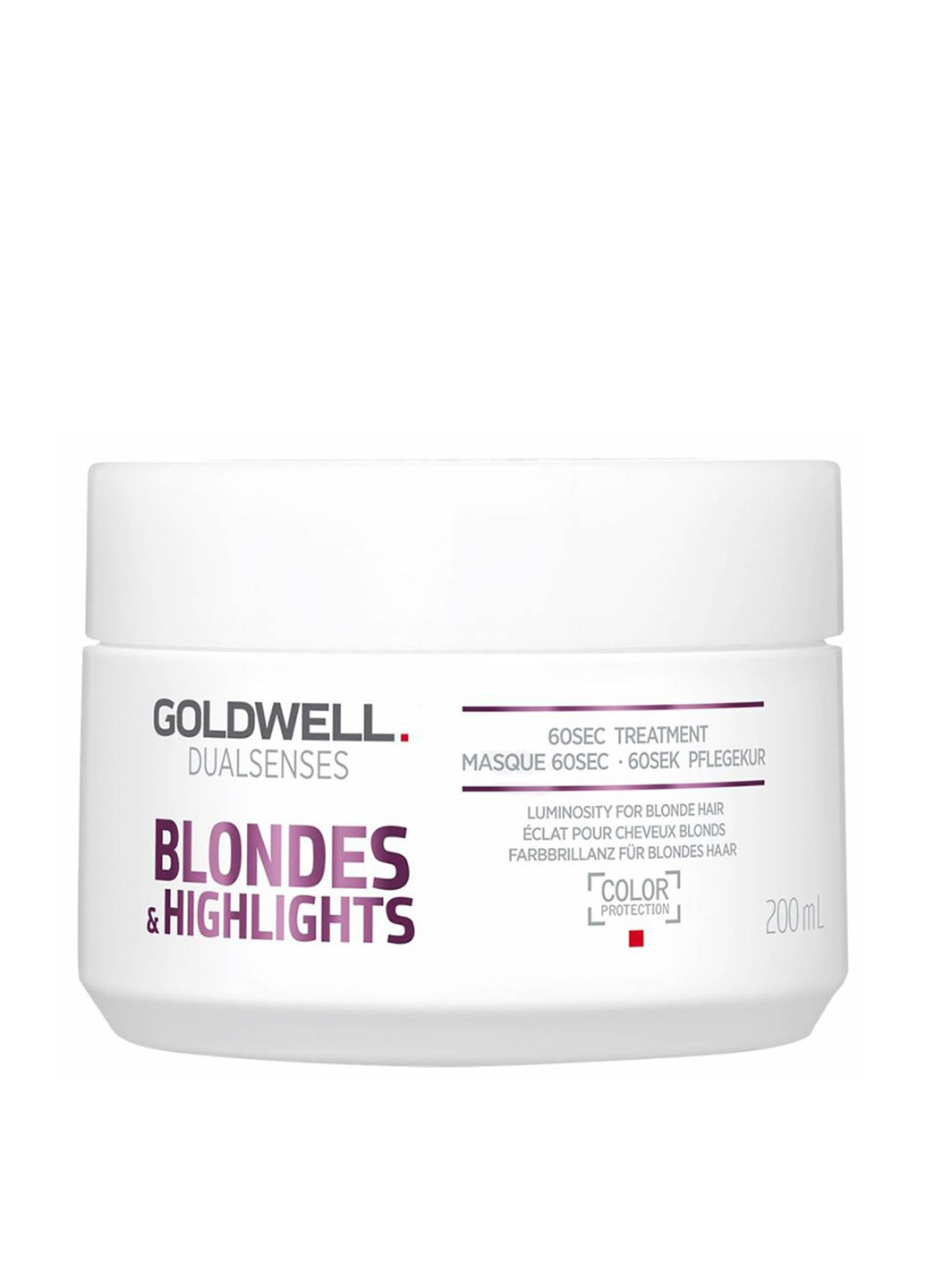 Інтенсивний догляд для нейтралізації жовтизни Blondes & Highlights Anti-Yellow 60 Sec Treatment, 200 мл Goldwell (75834419)