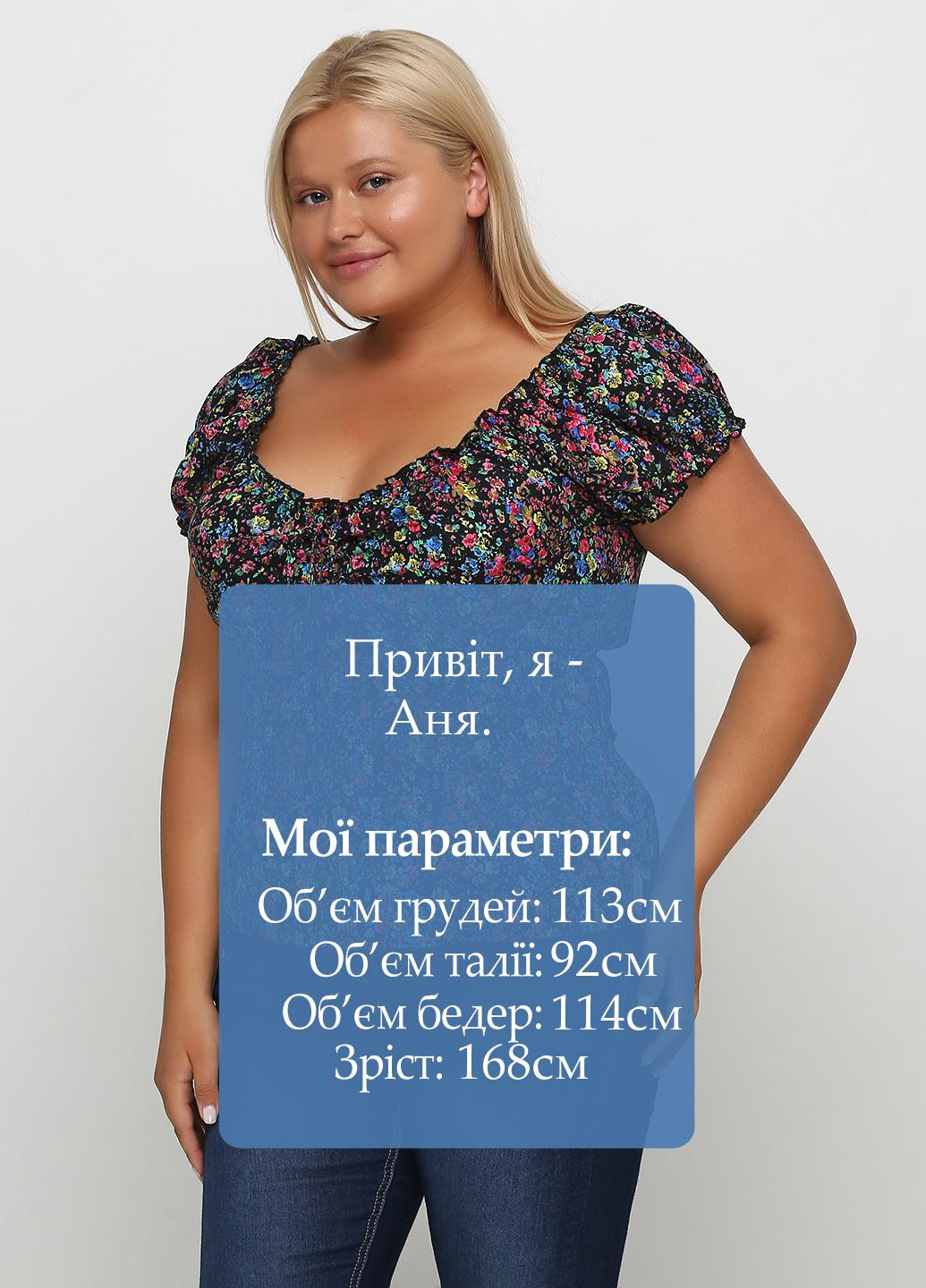 Чорна блуза Yell