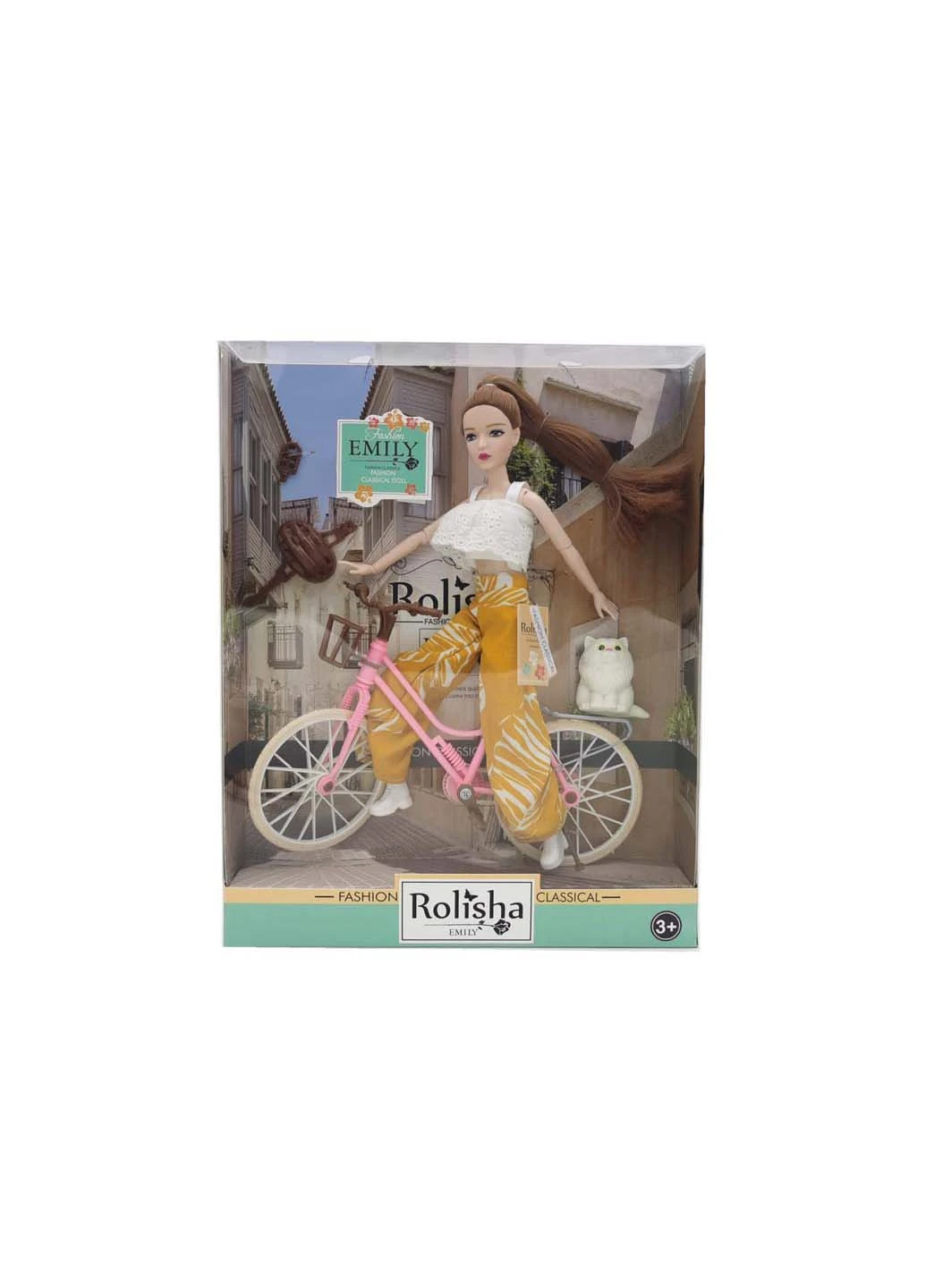 Кукла с аксессуарами 29 см Emily (253264611)