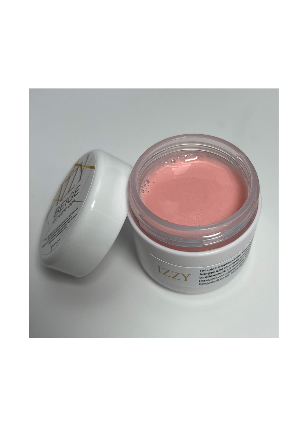 Гель для наращивания ногтей Cover Beige, 40 г Izzy (363030661)