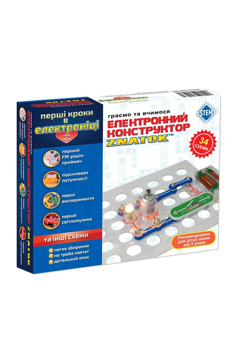 Електронний Конструктор No Brand (254023180)
