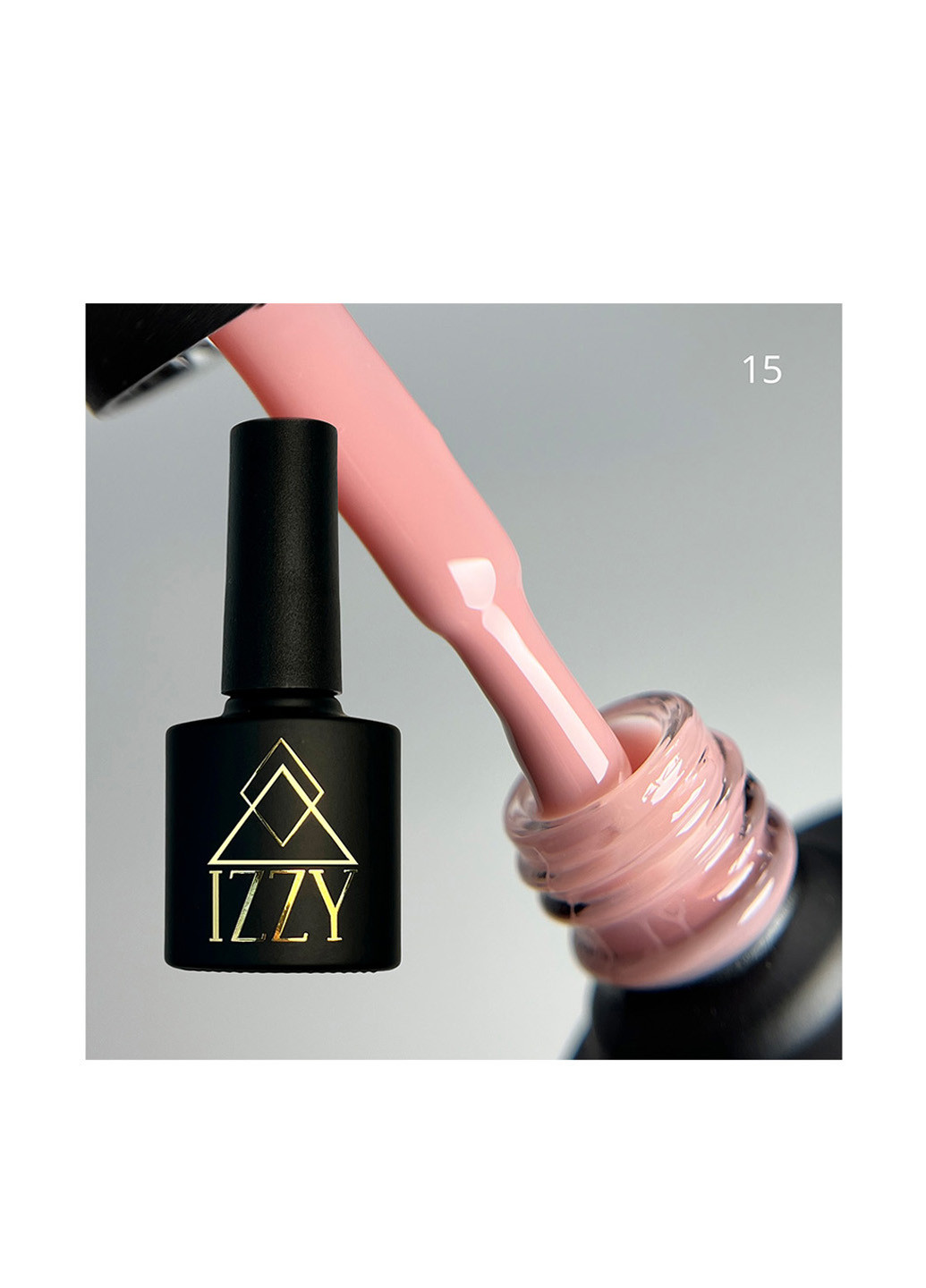 База для манікюру Volume Base 15, нюдова, 10 мл Izzy (363030442)