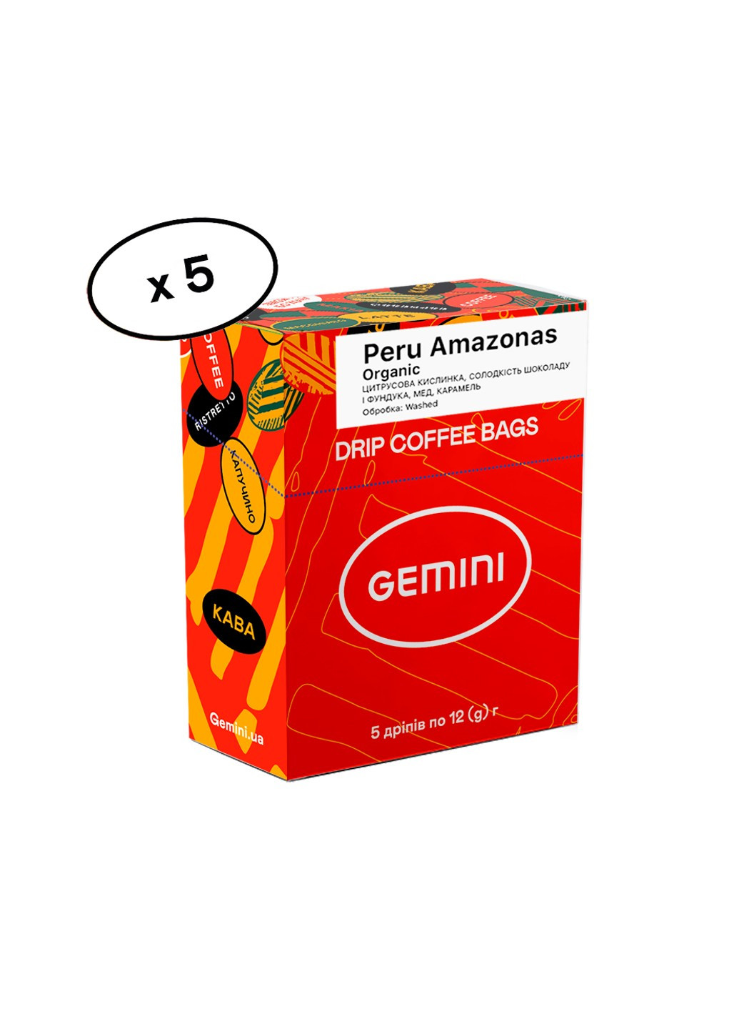 Дрип-кофе Peru Amazonas Organic, 5 шт Gemini (253918671)