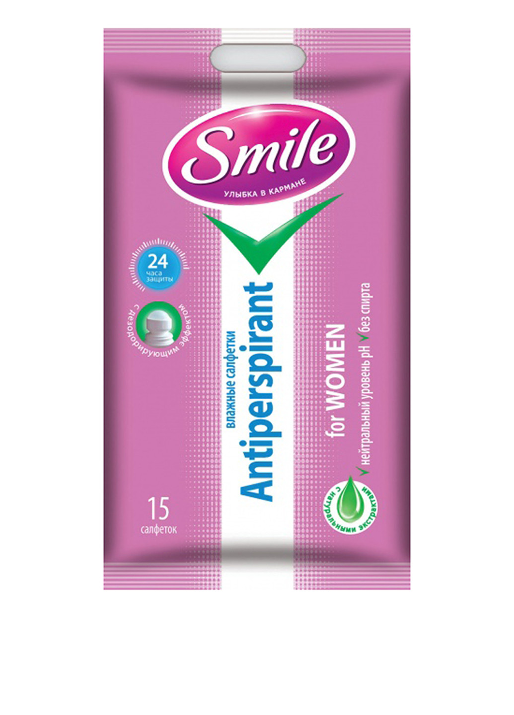 Влажные салфетки Антиперспирант для женщин (15 шт.) Smile (132308489)