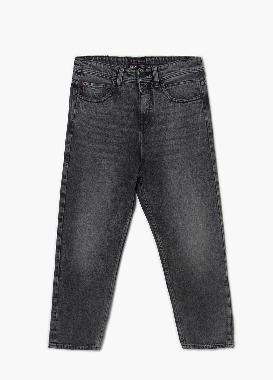 Серые демисезонные свободные джинсы Cropp