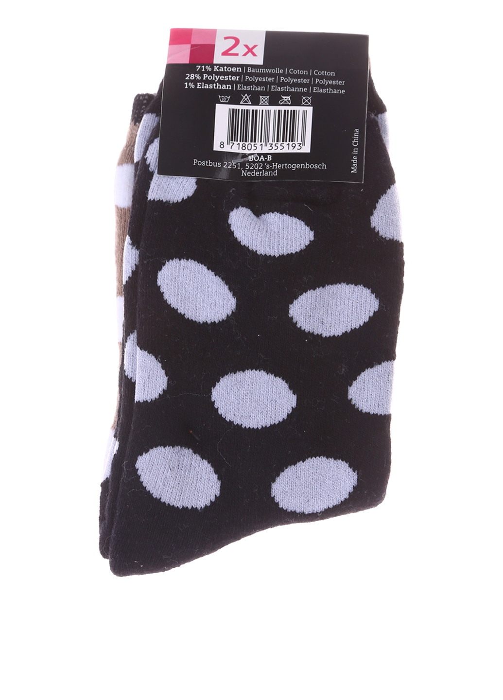 Носки (2 шт) Girls socks (17997425)