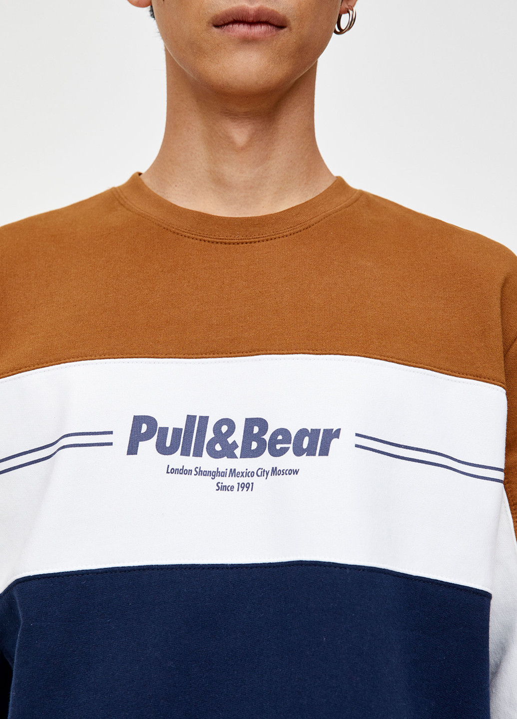 Свитшот Pull & Bear - Прямой крой надпись комбинированный кэжуал хлопок, трикотаж - (256265697)