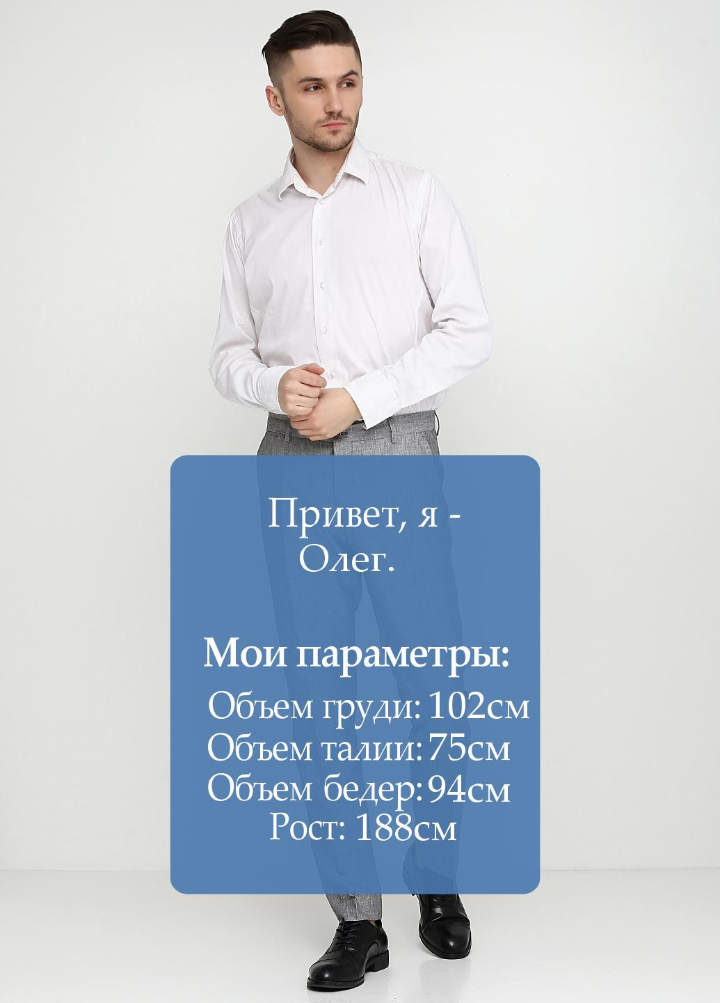 Штани Selected (111499998)