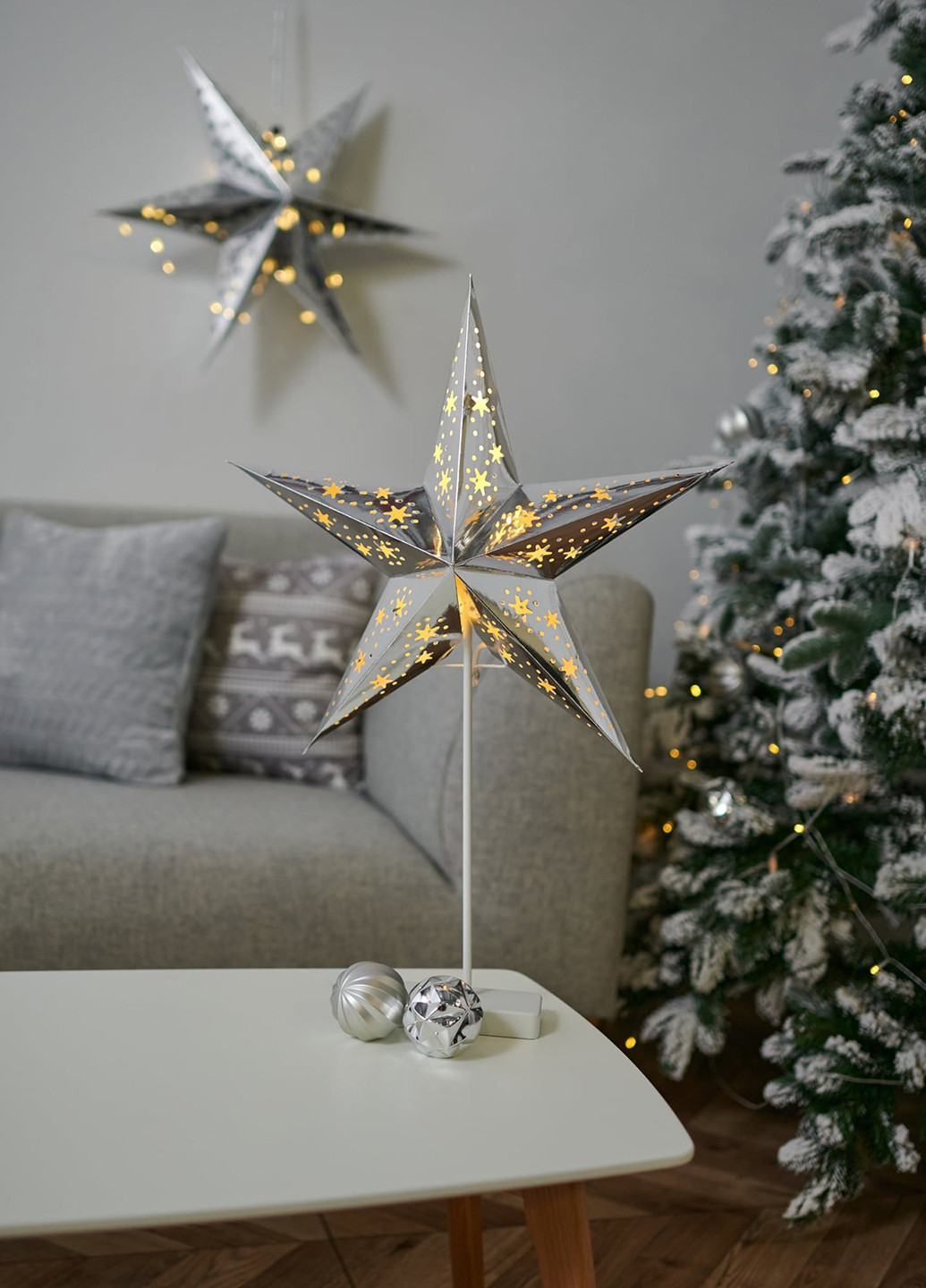 Настільна лампа Sinsay (352073083)