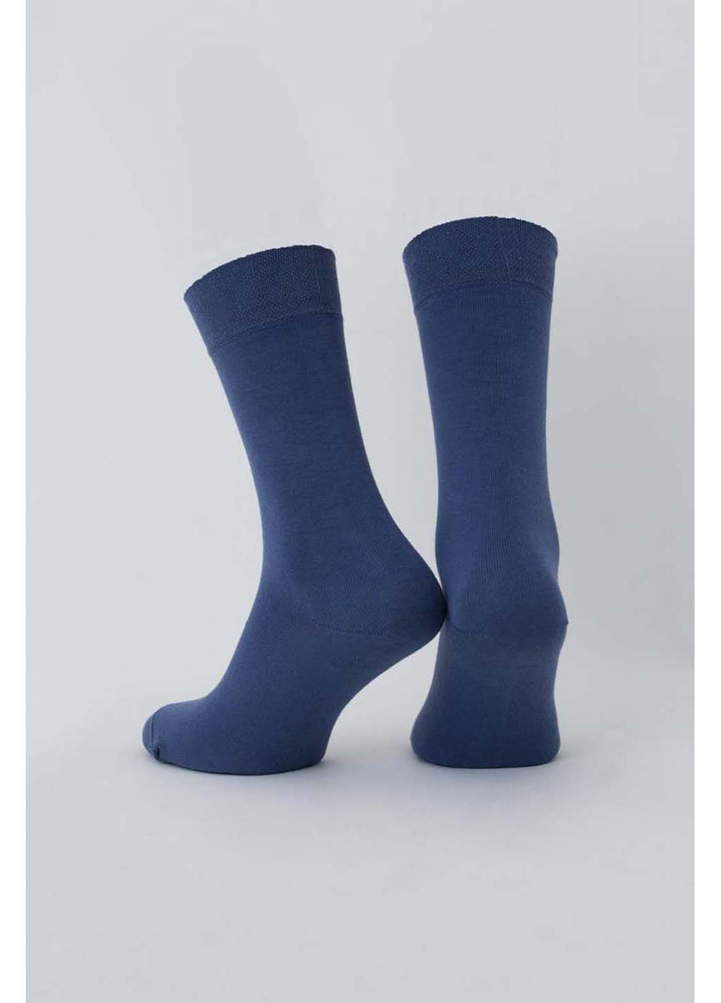 Шкарпетки Giulia MS3 SOFT PREMIUM CLASSIC сині кежуали